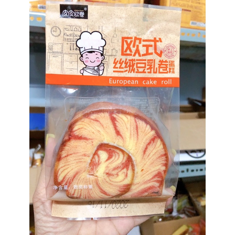 Bánh Bông Lan Cuộn Dâu 1 Cái