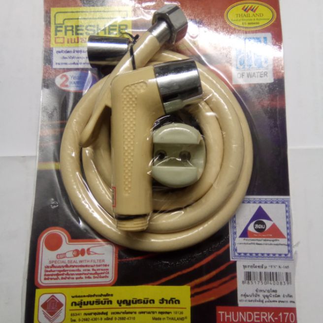 Bộ vòi xịt bồn cầu freshe thái lan / vòi xịt vệ sinh