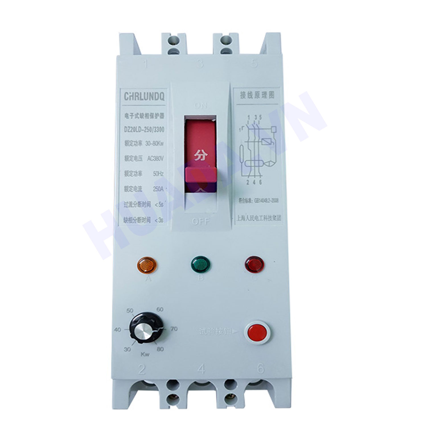 Aptomat chống mất pha 3 pha 250A