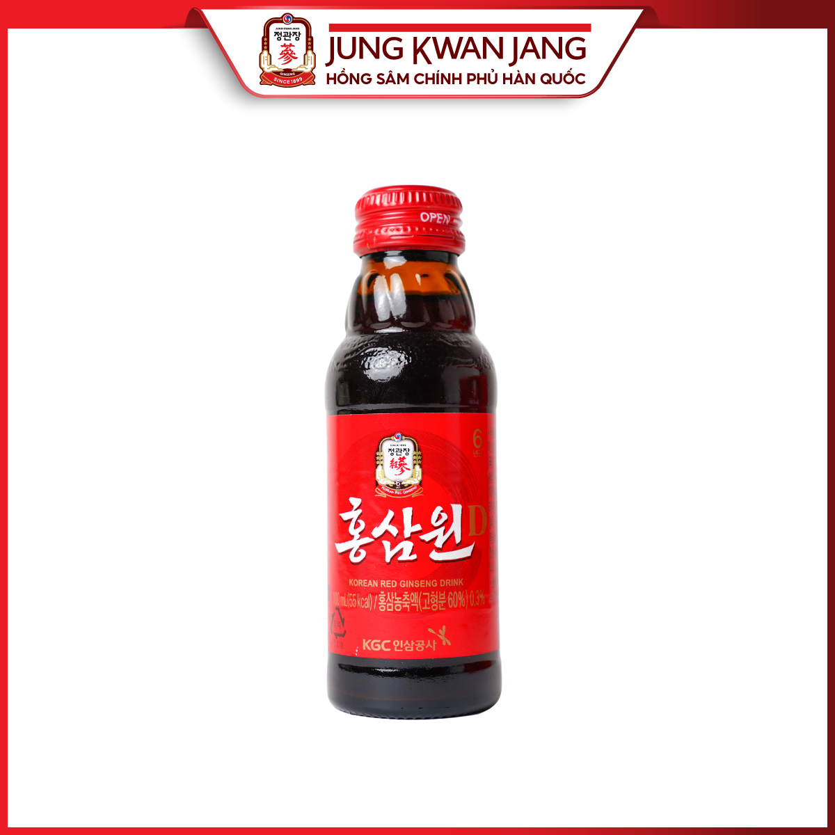 1 Chai Nước Uống Tăng Lực Hồng Sâm Won (100ml)