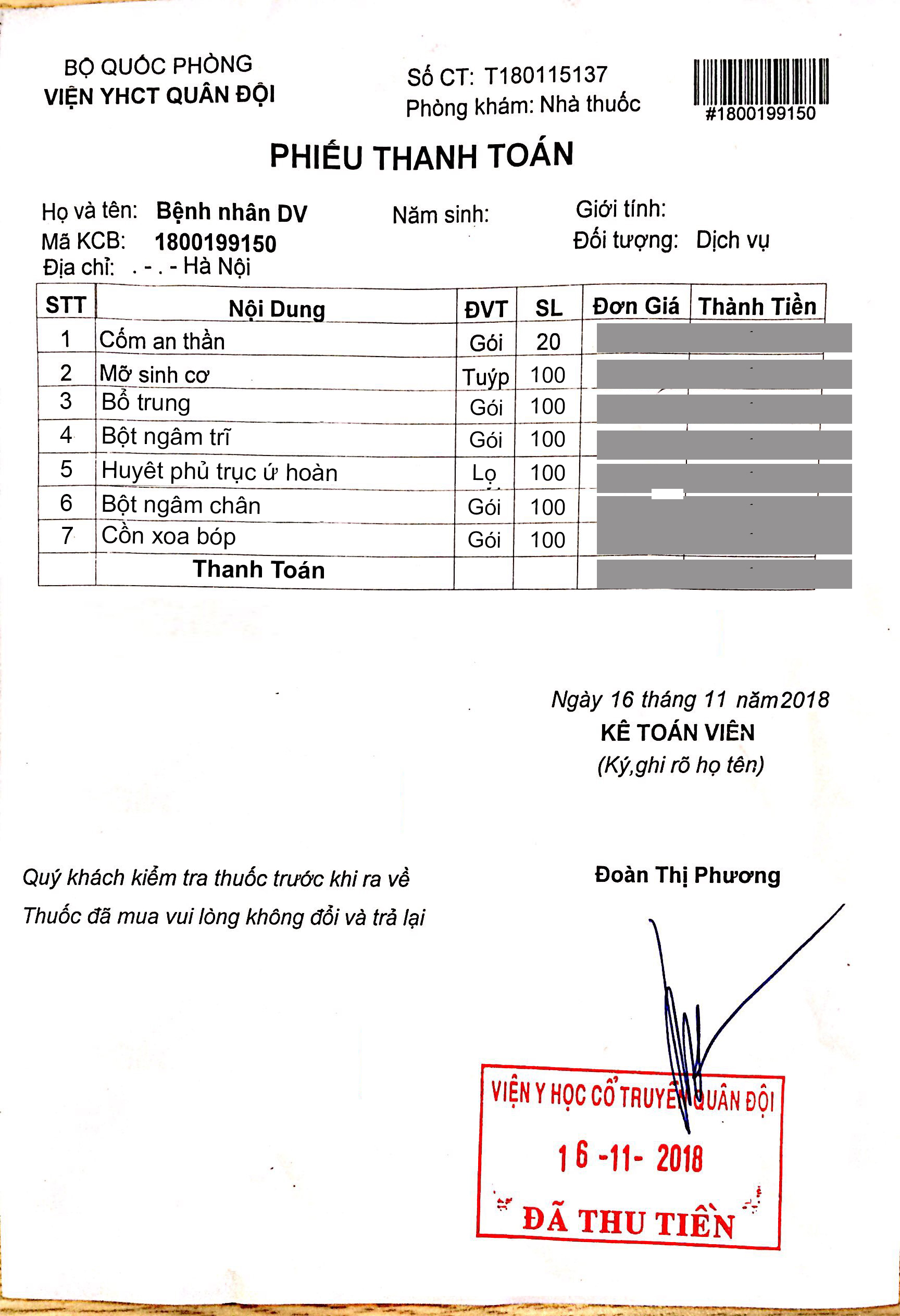 CỒN XOA BÓP