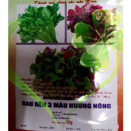 HẠT GIỐNG DỀN 3 MÀU ( Trộn 3 Loại Dền xanh - Dền đỏ - Dền Tiều) - GÓI 20 GRAM