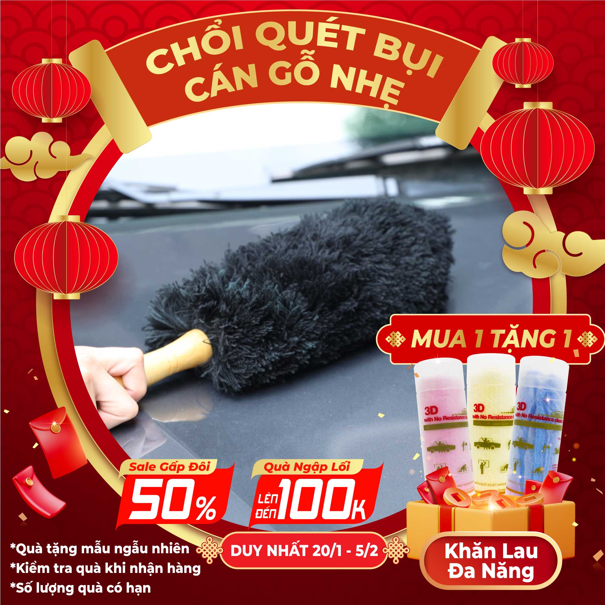 Chổi quét bụi cán gỗ ngắn cind - nhập khẩu chính hãng