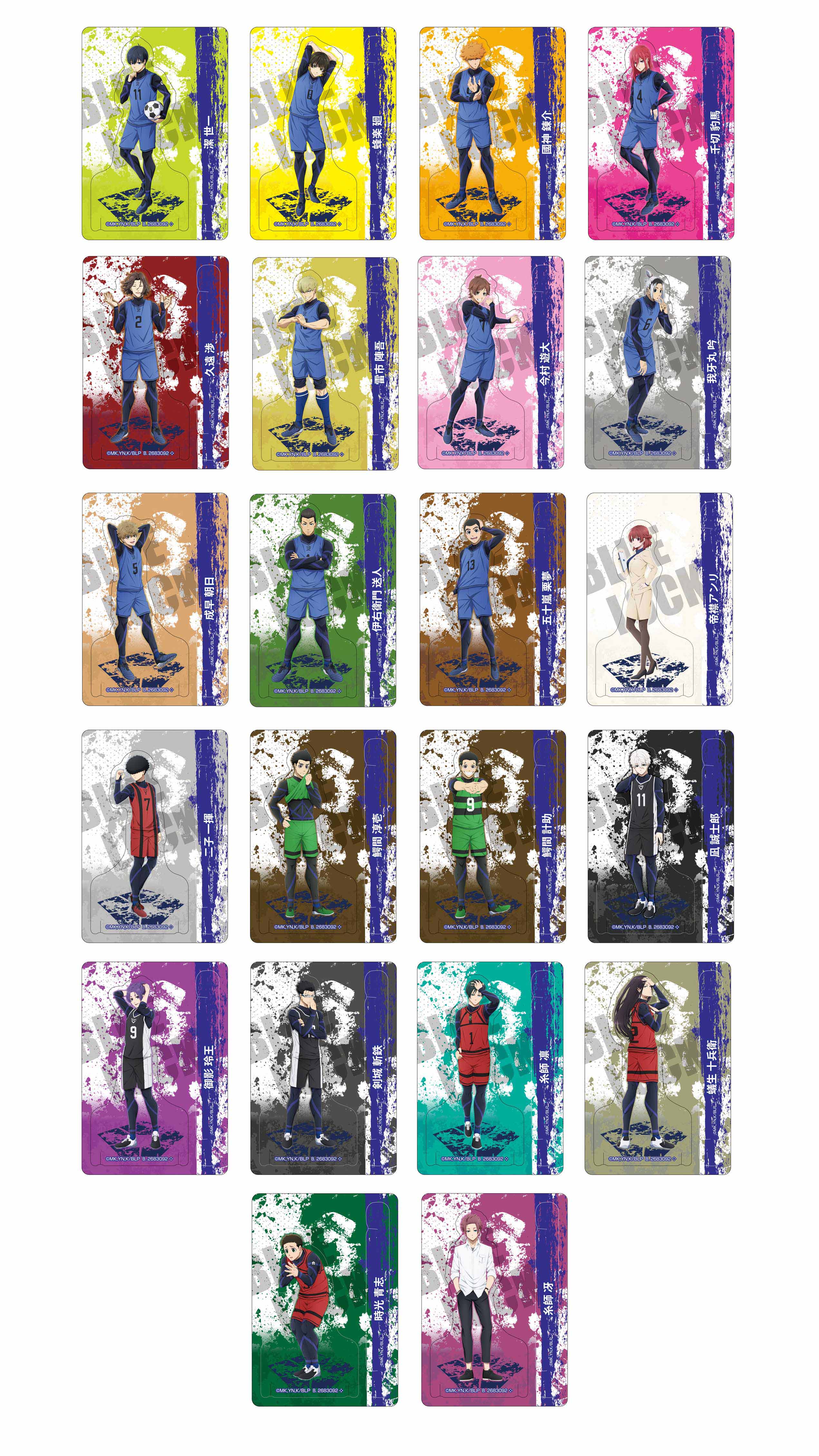 [Có sẵn] Pack card nhân phẩm standee Blue Lock chính hãng - thẻ Blue Lock