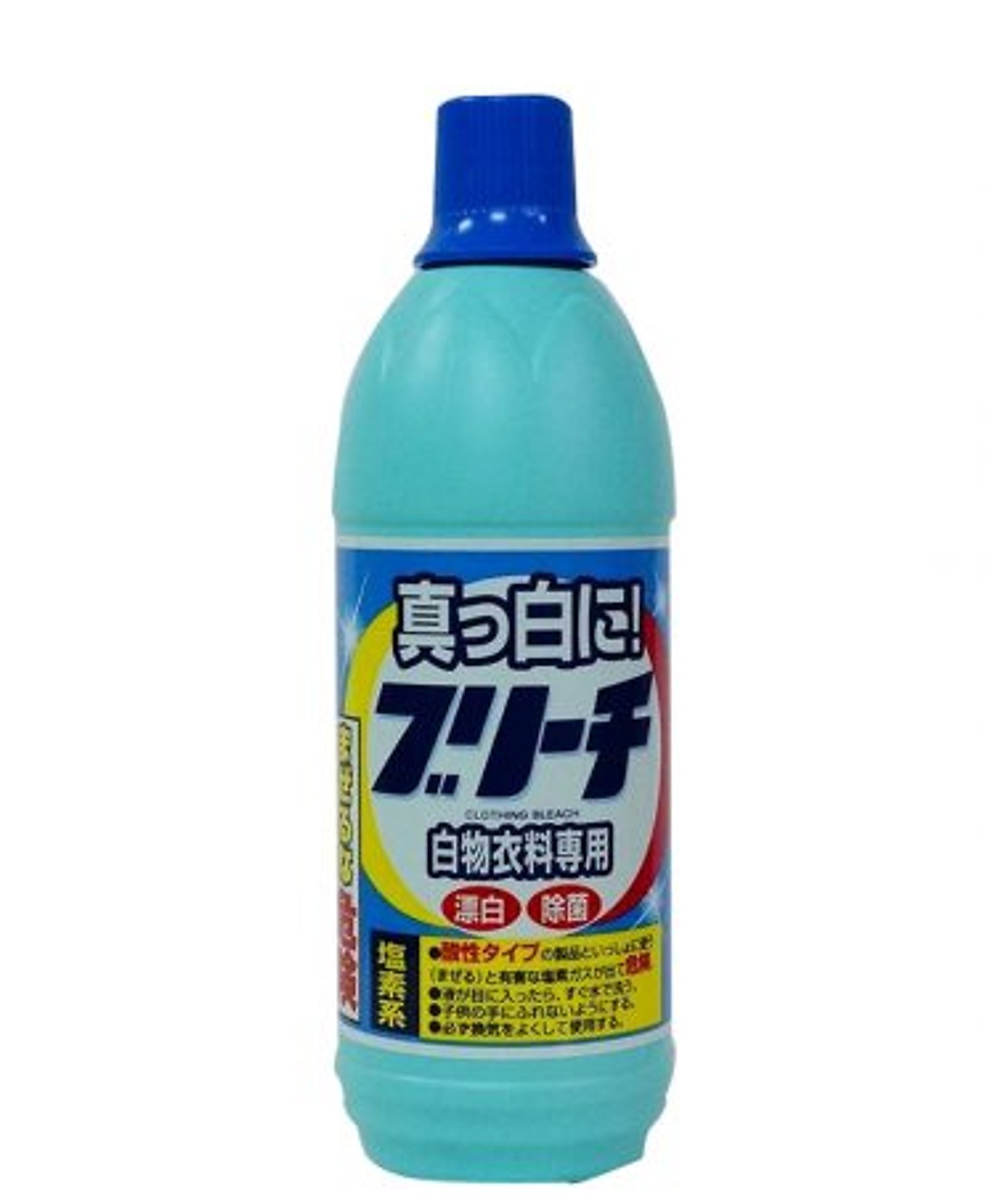 Nước tẩy quần áo 600ml Rocket Nhật Bản
