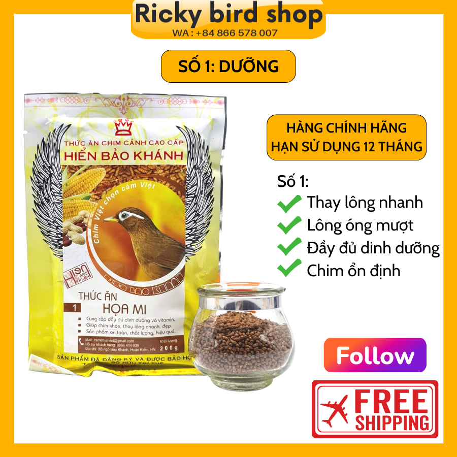 Cám chim họa mi Hiển Bảo Khánh số 1, 2 (Dưỡng, Căng lửa)