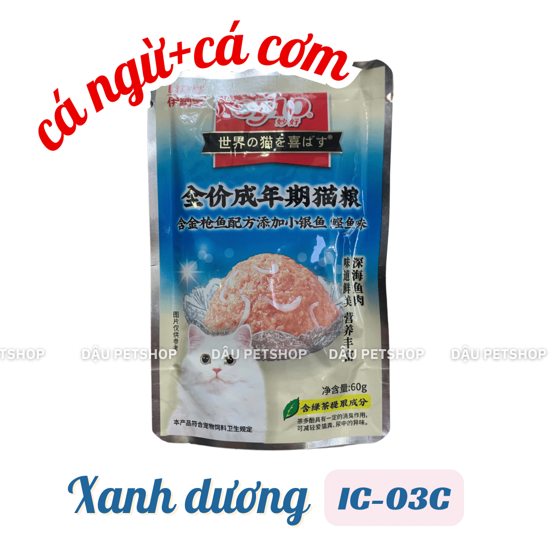 [HCM]Pate Ciao Cho Mèo Gói 60g