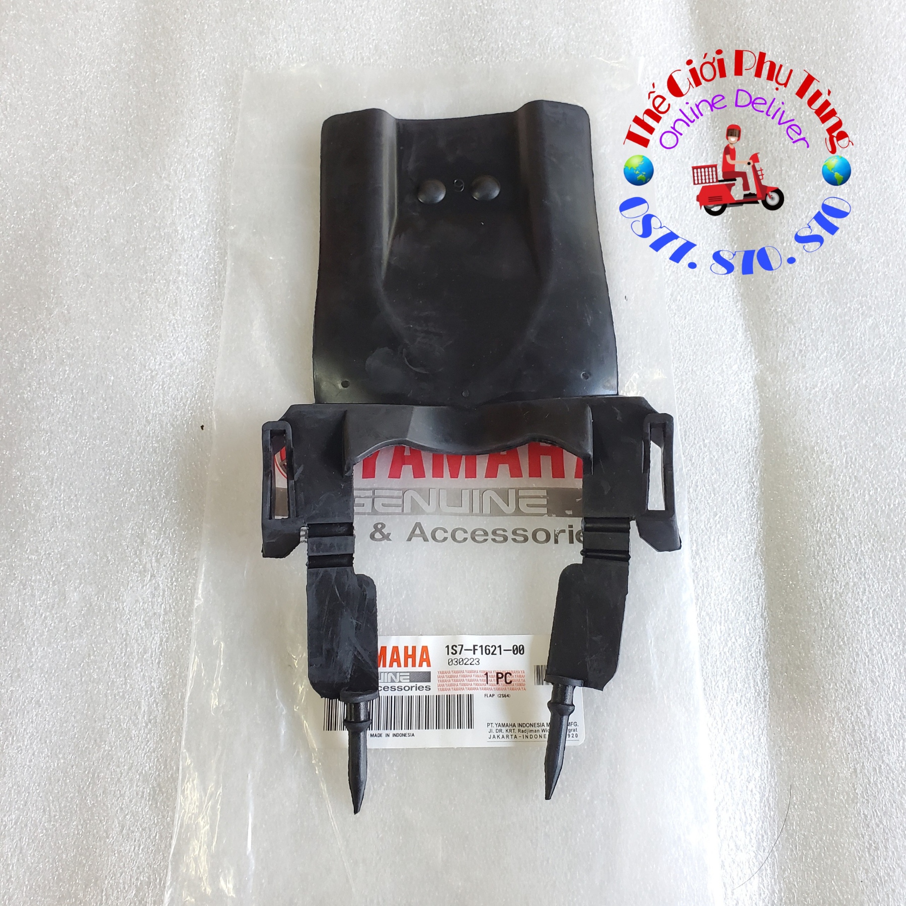 Cao su chắn bùn exciter 135, ex 2006-2010 zin yamaha indo - 1s7-f1621-00