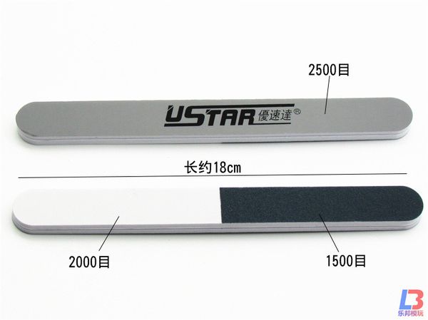 Dủi chà nhám mô hình Gundam Ustar ( 1 bộ 4 cái )