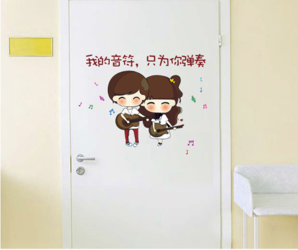 HCM Decal trang trí tường cặp đôi đánh đàn đáng yêu