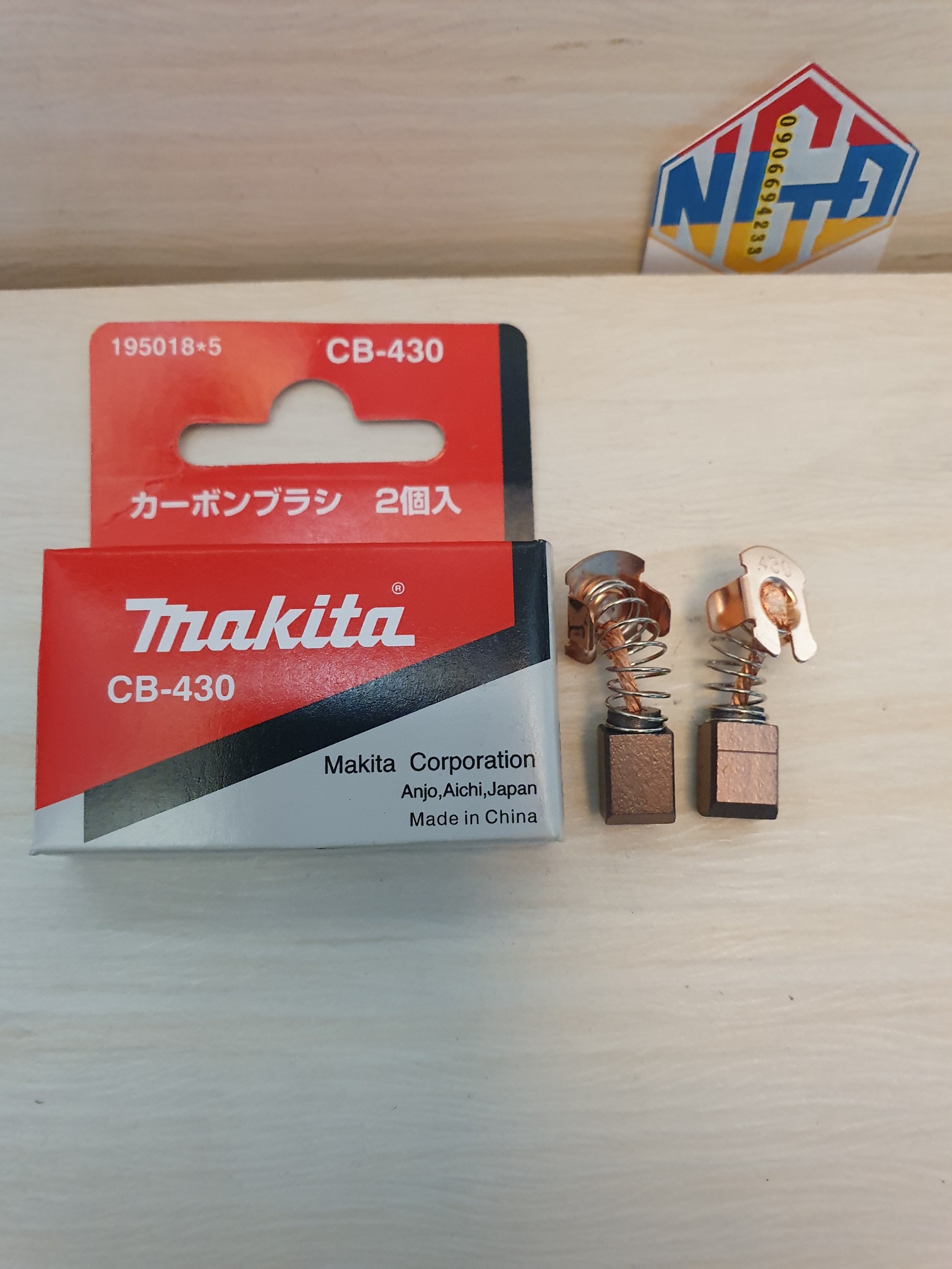 Chổi Than CB-430 Makita
