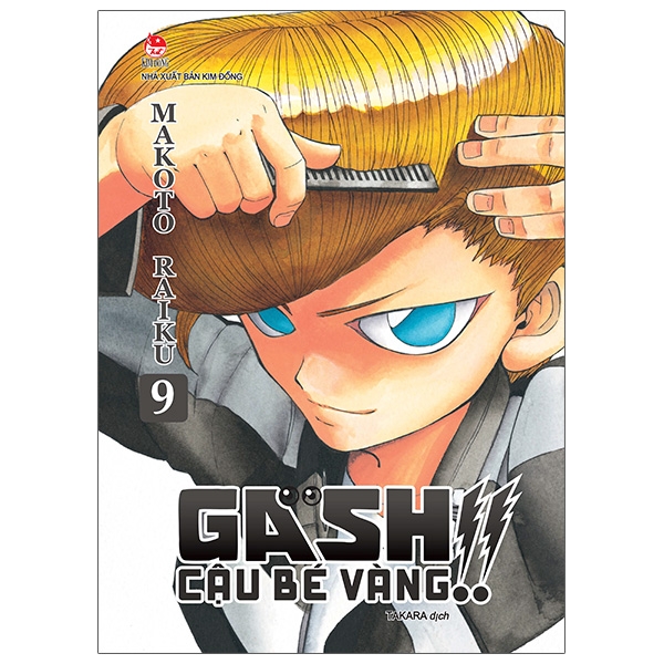 Fahasa - Gash - Cậu Bé Vàng - Tập 9