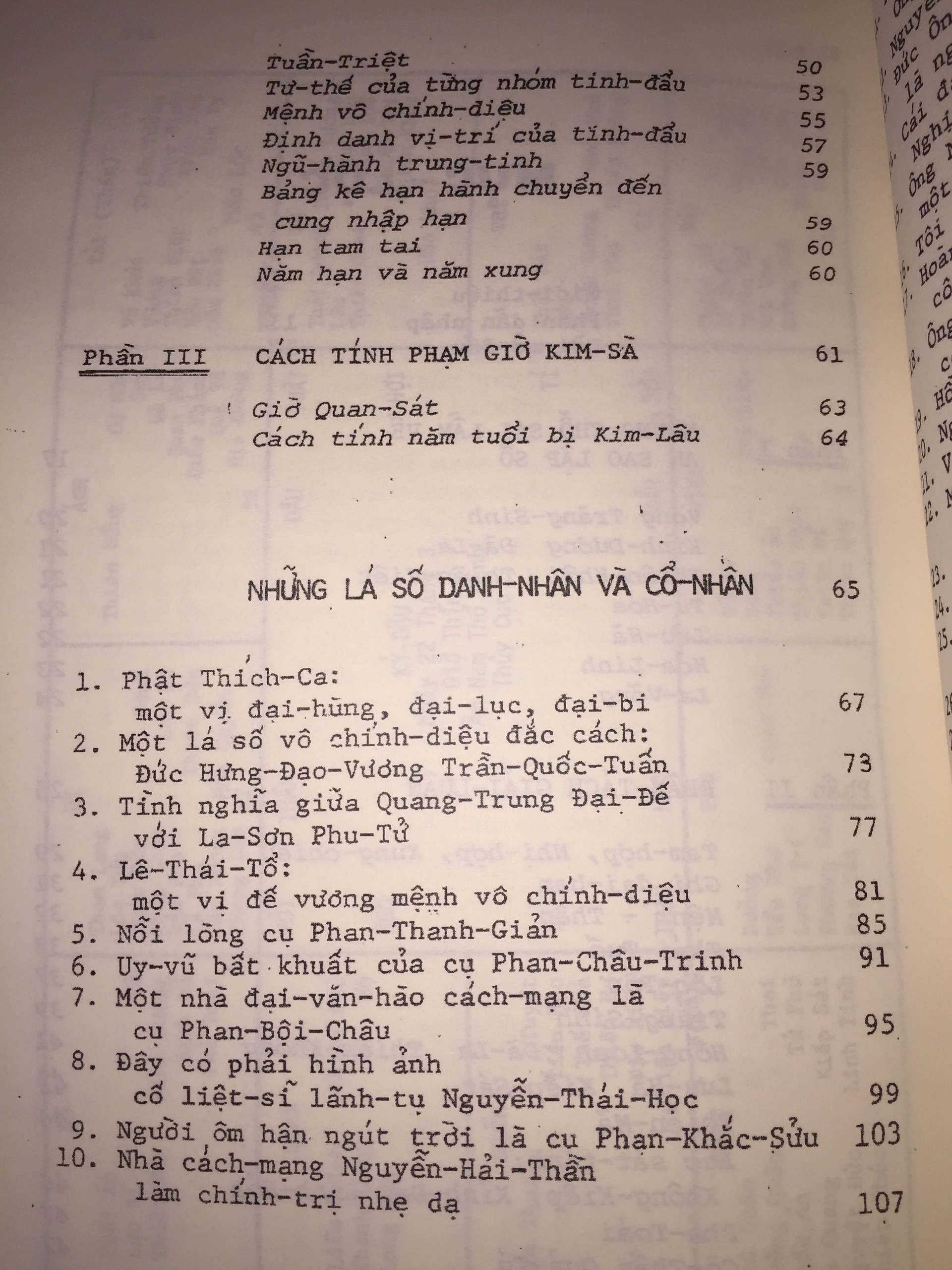 Sách Tử Vi Nghiệm Lý (Lý Mệnh Học)