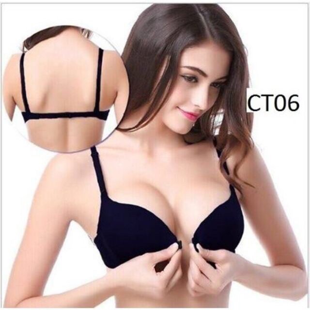 Underwear, bra chrysanthemum set chest front lift chest (1501) [brastore]