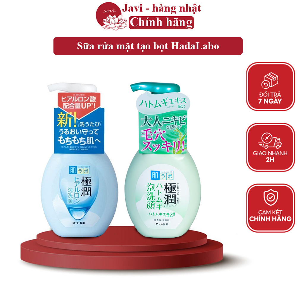 Sữa Rửa Mặt  Tạo Bọt Hada Labo Tạo Bọt (Hadalabo Rohto)