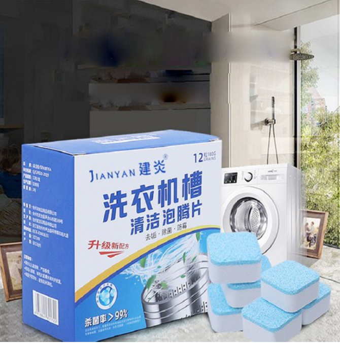 Hộp viên tẩy lồng máy giặt ( 1 hộp 12 viên)