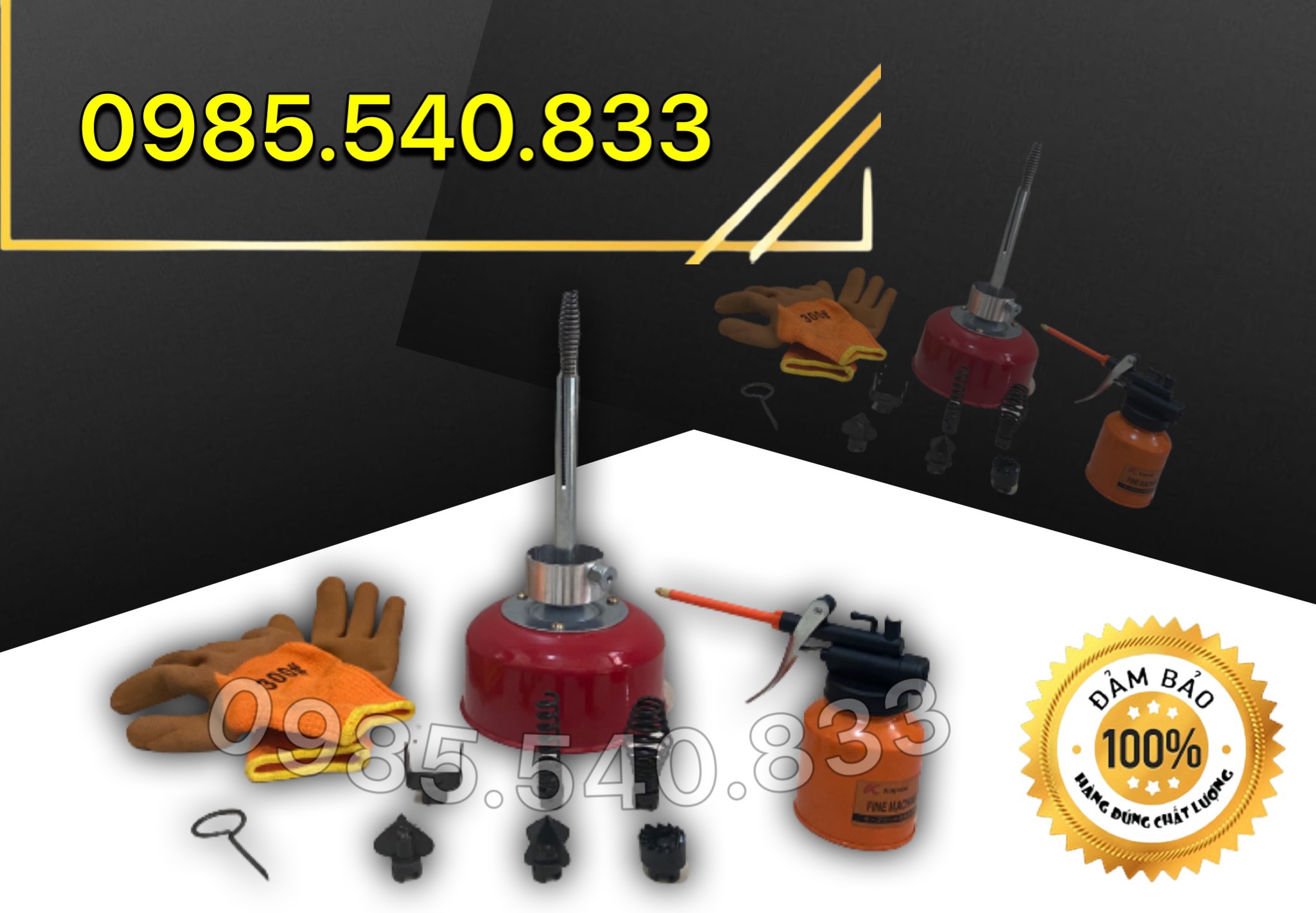 Máy thông tắc cống GQ80 công suất 550w ( chuyên dùng cho hộ gia đình nhỏ, thông tối đa 25m đường ống,...)