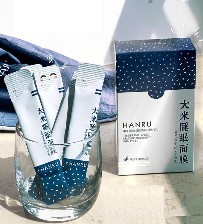 [HCM]Mặt Nạ Ngủ Hanru Gạo Làm Sáng Và Căng Bóng Da ( Hộp 20 gói)