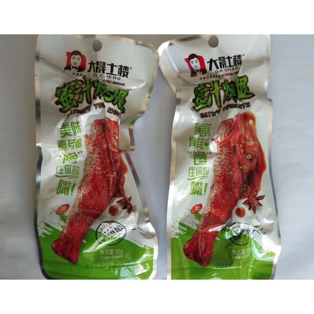 COMBO 10 Đùi vịt cay