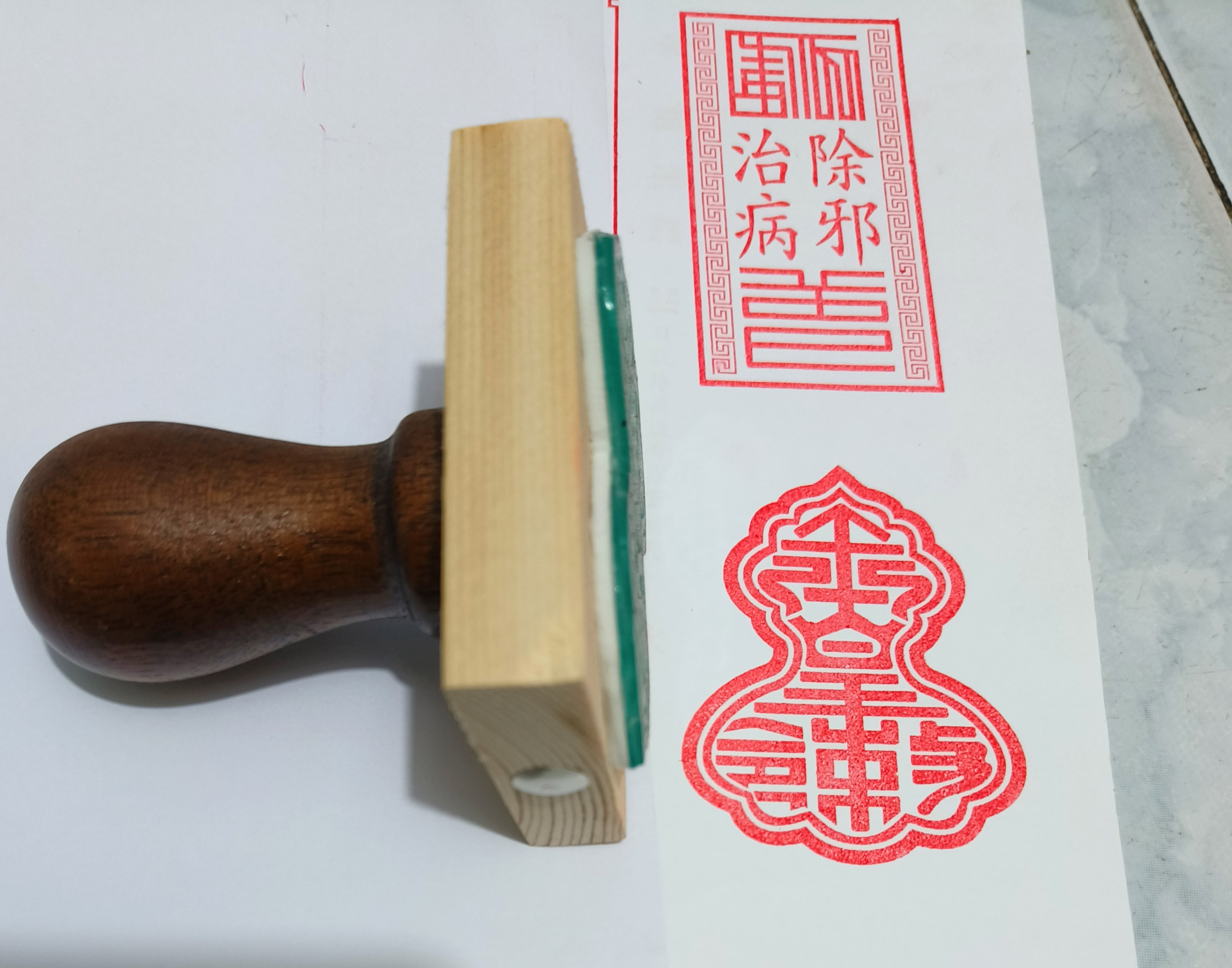 Con dấu Ấn Ngọc Hoàng 5cm x 7cm