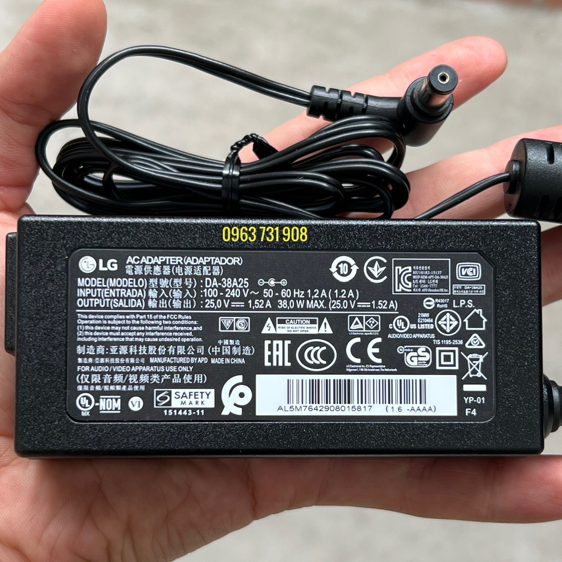 Cục nguồn LG 25V 1.52A cho loa soundbar chính hãng