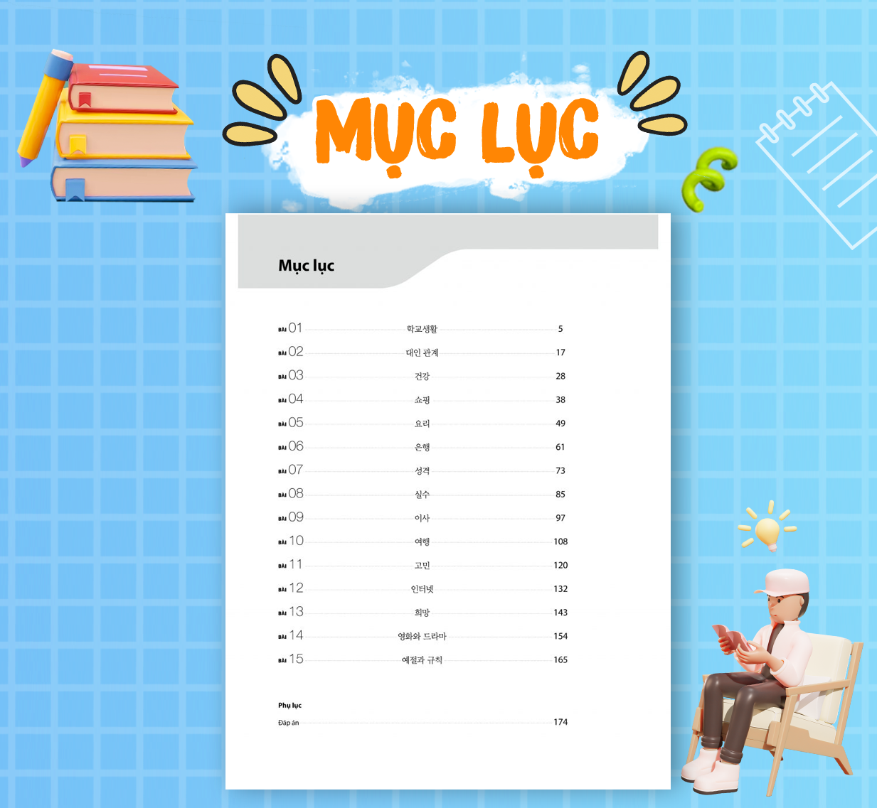 Sách - Bài tập Tiếng Hàn tổng hợp trung cấp 3 - Luyện càng nhiều nhớ càng lâu - McBooks