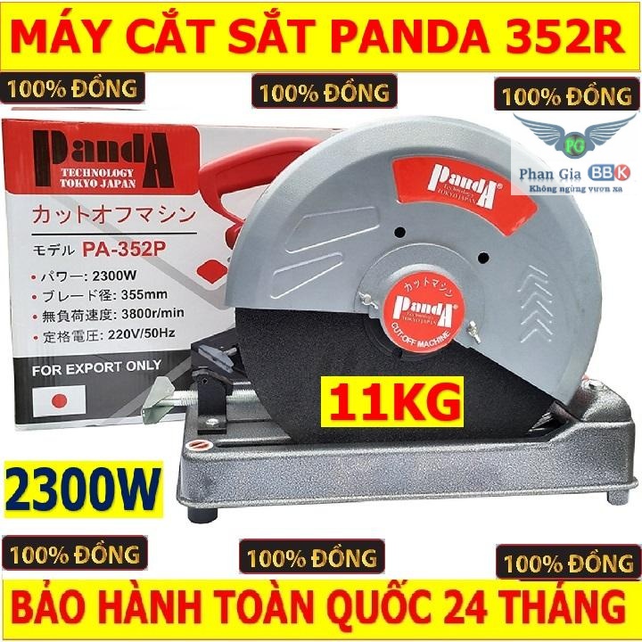 MÁY CẮT SẮT PANDA 354P