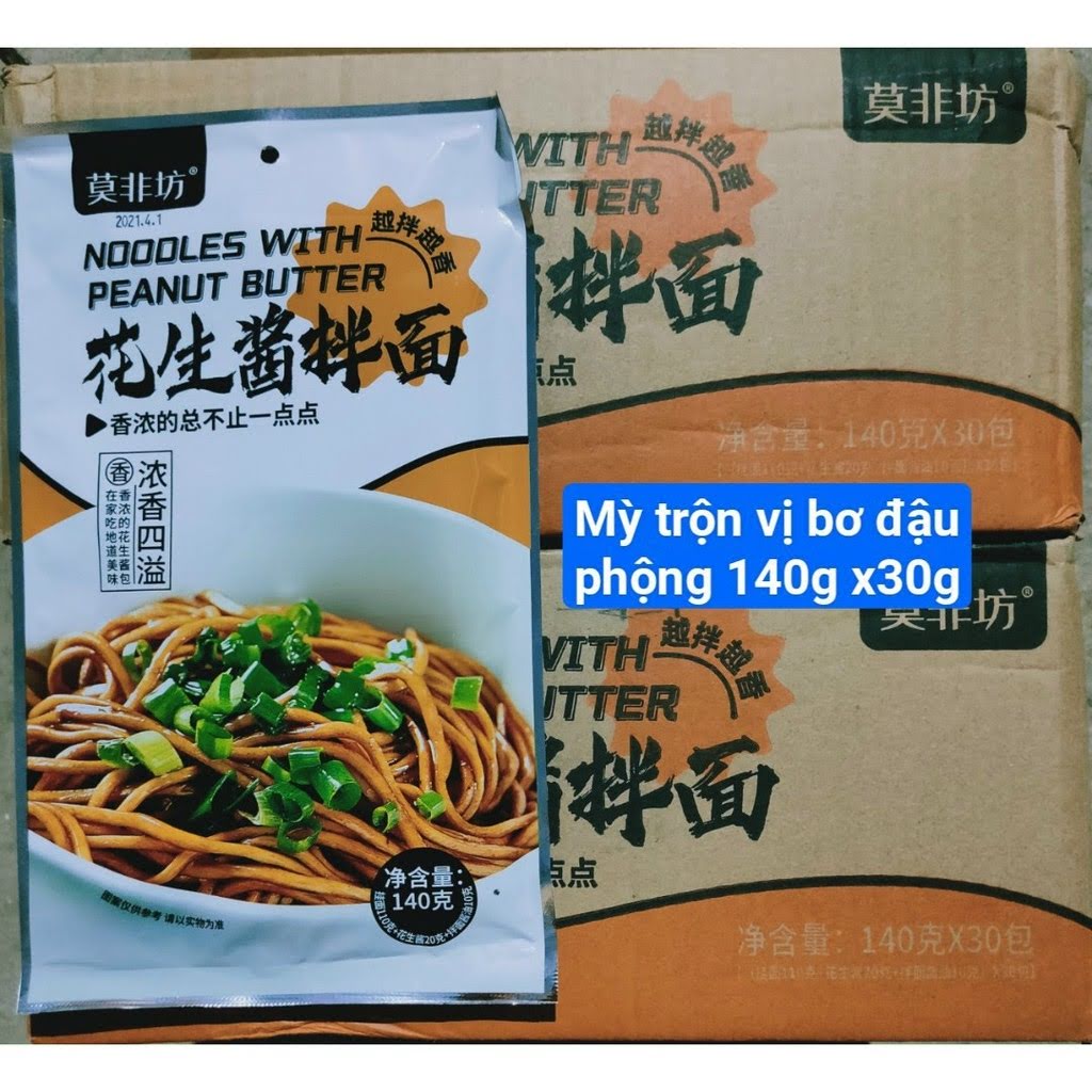 [ Sẵn hàng ] Mỳ trộn kiểu ý / Mỳ trộn spaghetti