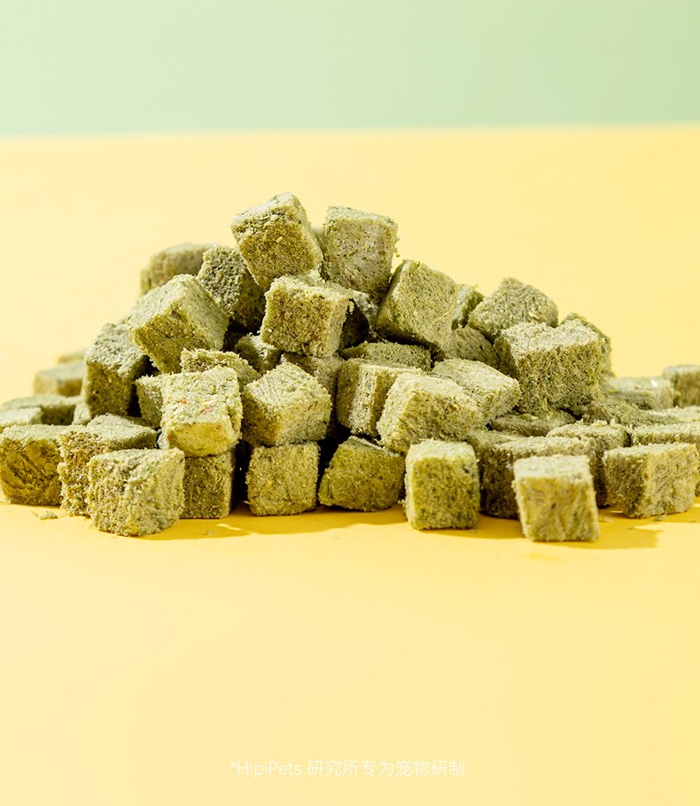 Dried Catnip with Pepper and Fur Tufts 45Gr Q8 for Cats - T3 Pets Shop