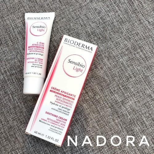 [HCM]Kem Cấp Ẩm Da Bioderma Sensibio Light 40ml