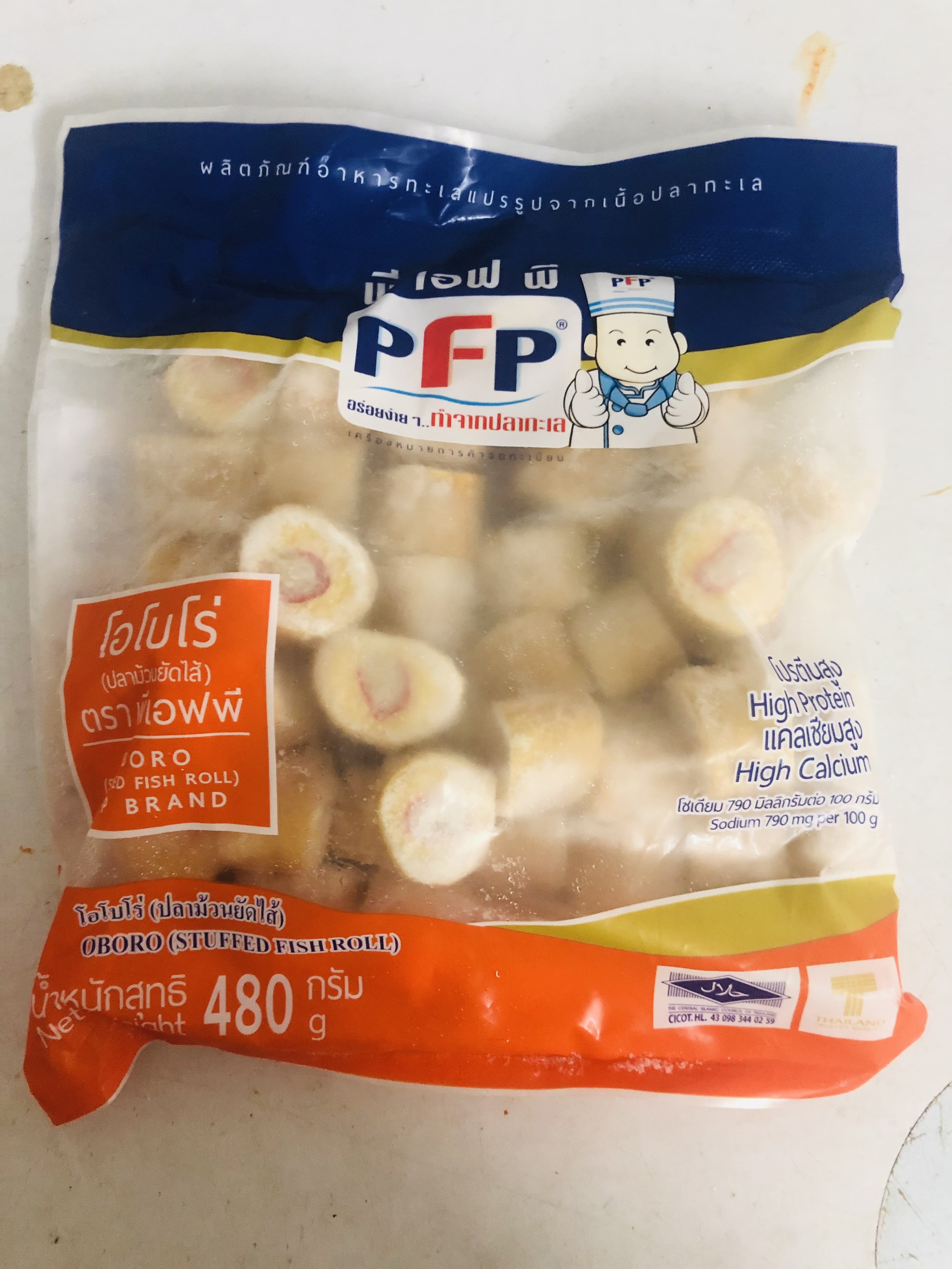 500g chả cuộn thanh cua Thái Lan