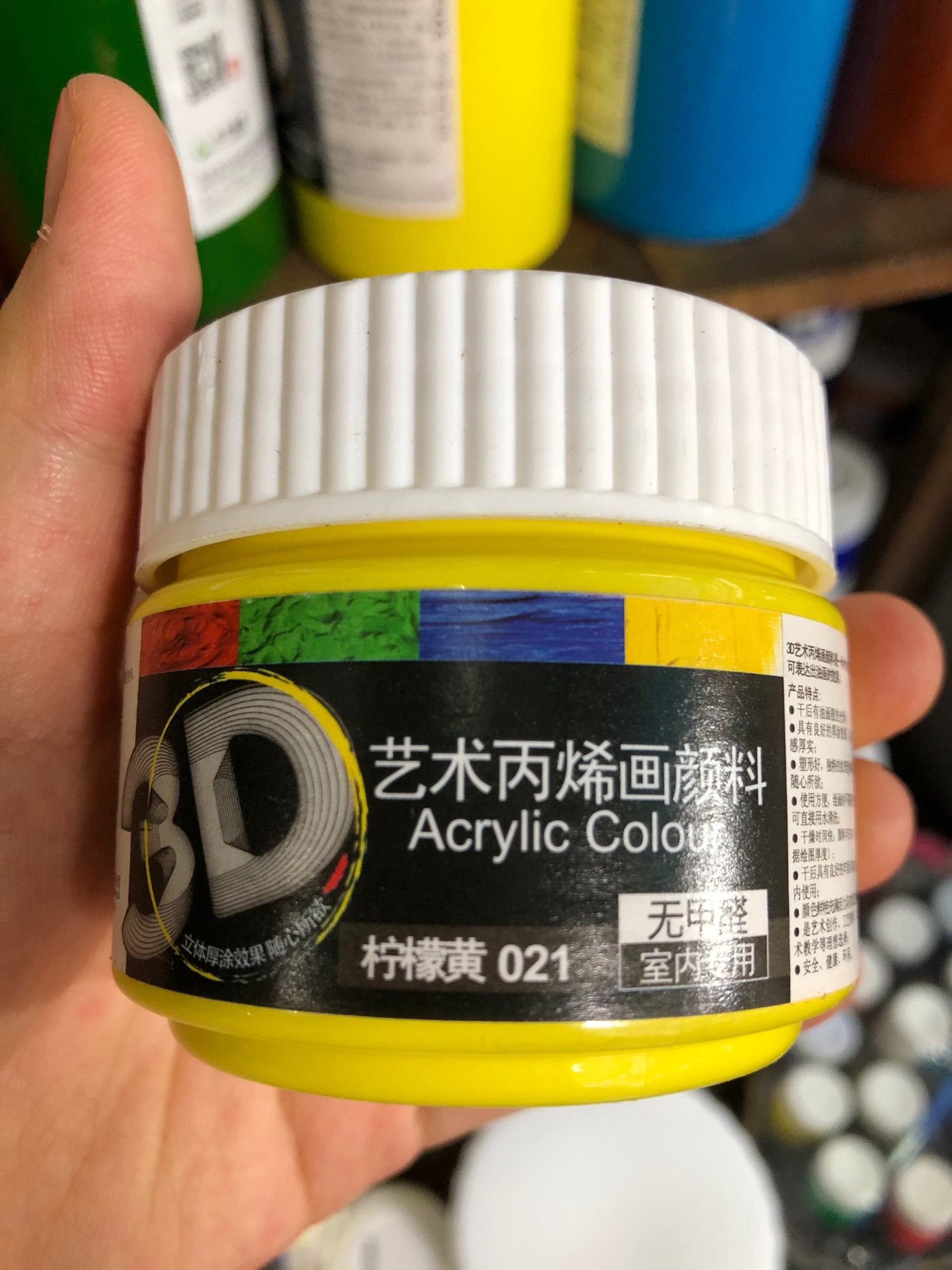 Combo bộ 12 màu cơ bản acrylic 3D 100ml