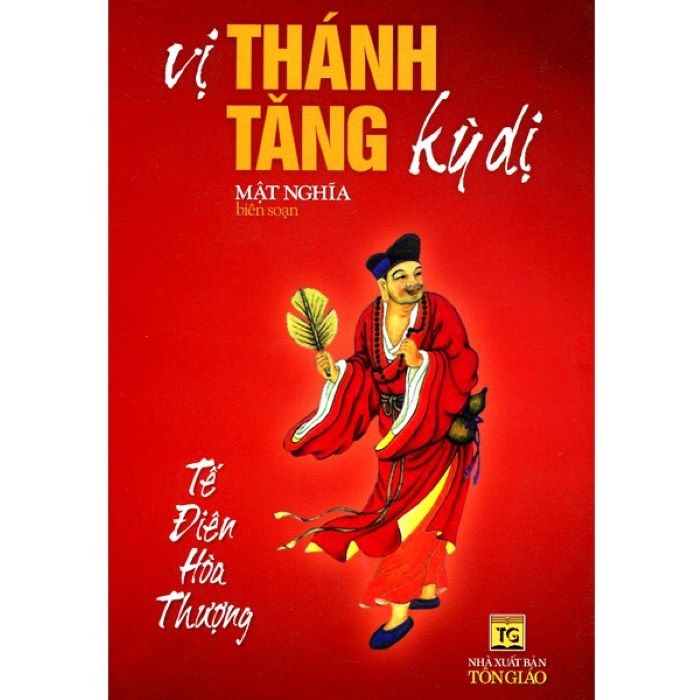 [HCM]Vị Thánh Tăng Kỳ Dị (Tế Điên Hòa Thượng)
