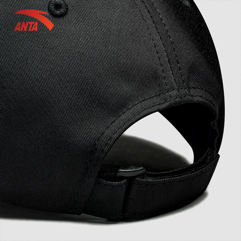 [ SALE OFF 70% ] Mũ thể thao Anta 892357251