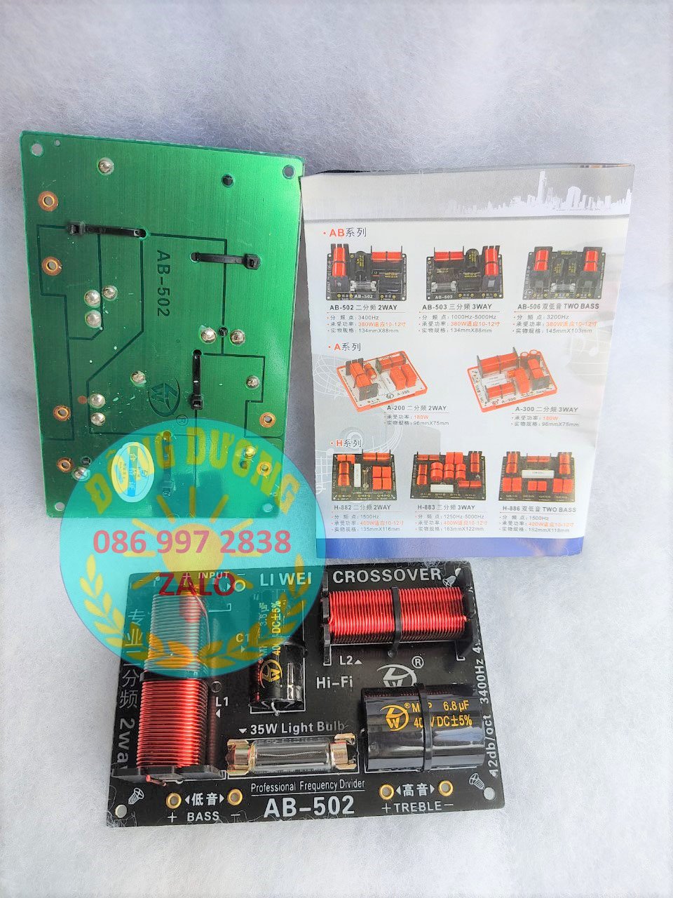 MẠCH PHÂN TẦN 2 LOA AB502 - PHÂN TẦN FULL ĐƠN - MẠCH PHÂN TẦNG