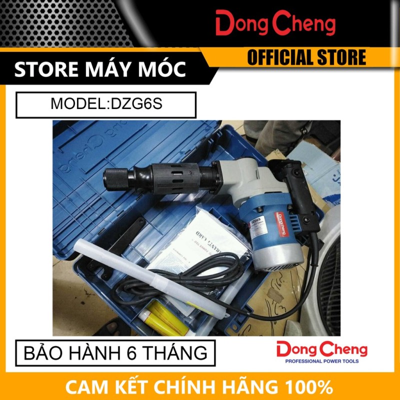 Máy Đục Bê Tông Dongcheng DZG6S 800W- HÀNG CHÍNH HÃNG