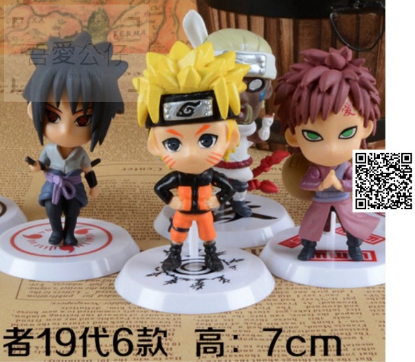 Mô hình Gara Anime Naruto 658