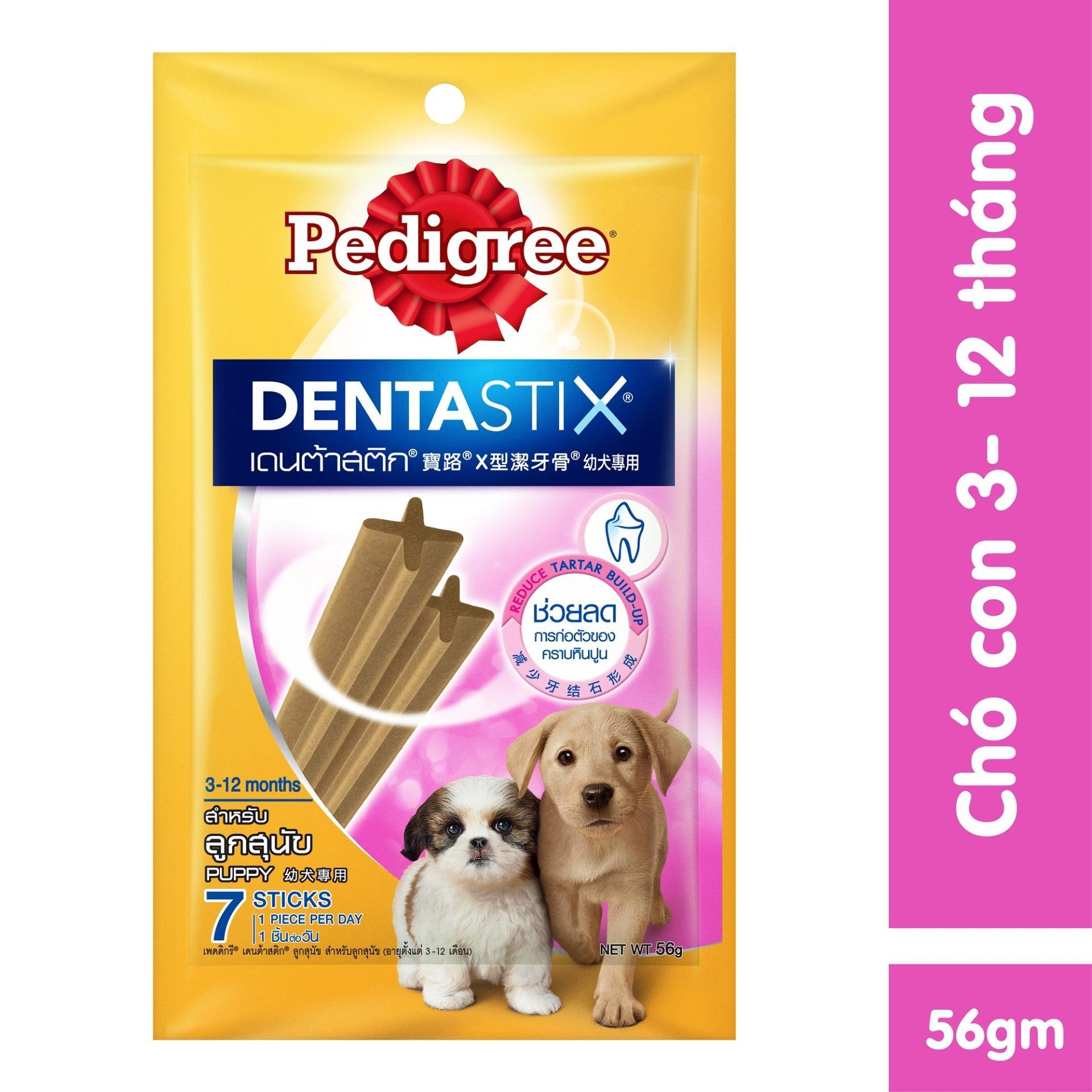 Que gặm sạch răng cho chó con Pedigree Dentastix 56g