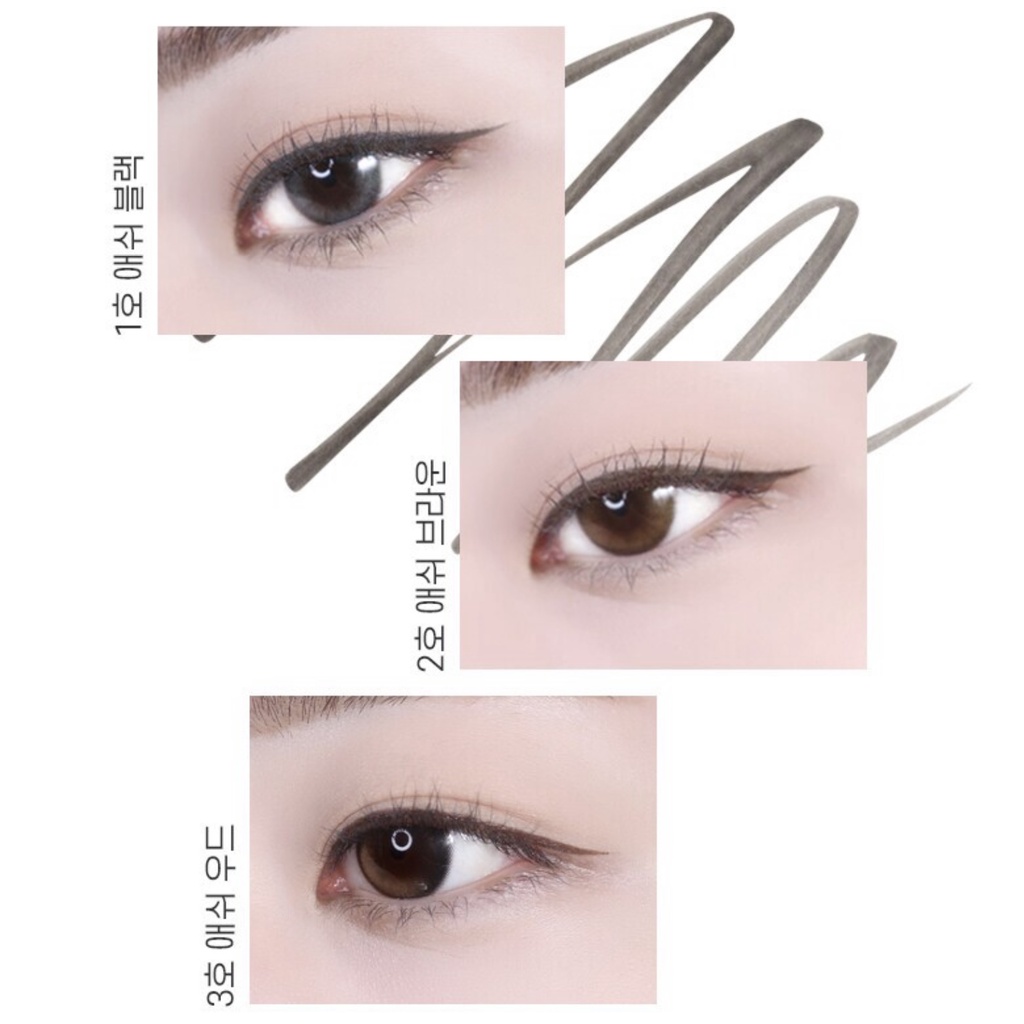[ASH] Kẻ mắt khói WAKEMAKE Real Ash Brush Eyeliner