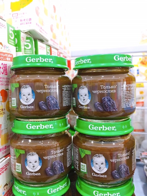 Mận Đen Nghiền Gerber Nga Trị Táo Bón Cho Bé