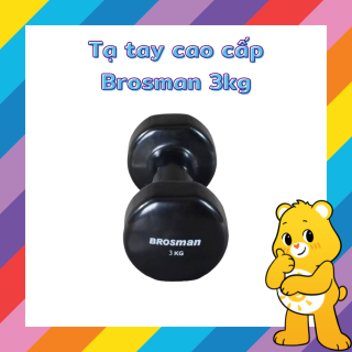Tạ tay tập gym cao cấp Brosman 3kg thumbnail