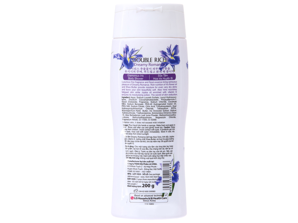Sữa tắm Double Rich Tinh chất hoa Iris 200g