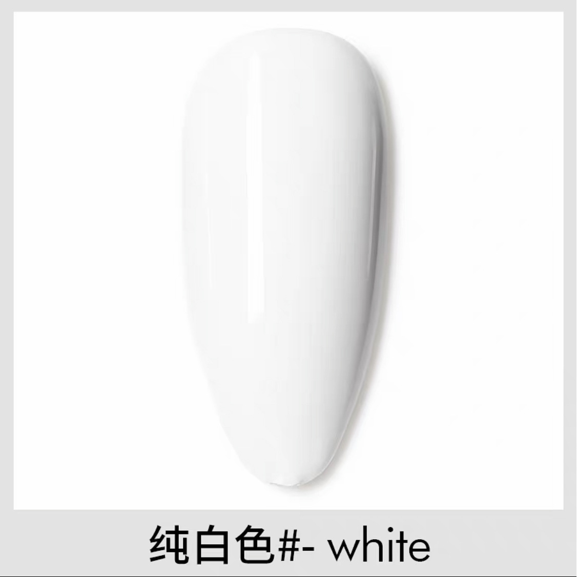 Sơn gel as màu trắng chai đỏ 15ml chính hãng