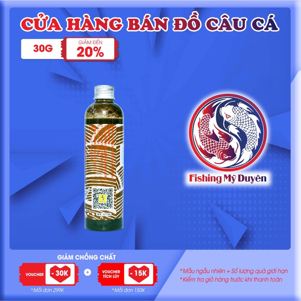 Nước Đen MRT