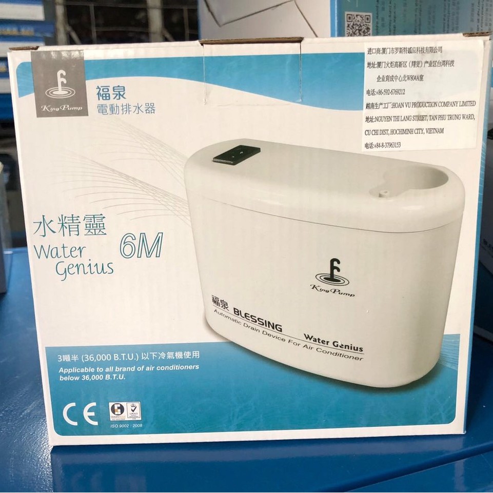 [HCM]Bơm nước xả máy lạnh Kingpump 6M