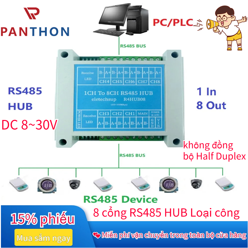 Panthon 8 port rs485 hub industrial grade 485 bus repeater serial port signal amplifier