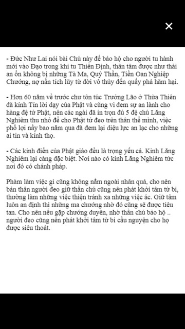 Vòng Chú Lăng Nghiêm