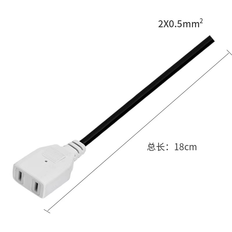 Phích cắm âm đúc liền dây