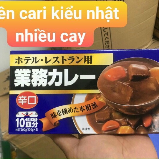 Viên Cari kiểu Nhật vị cay 200g