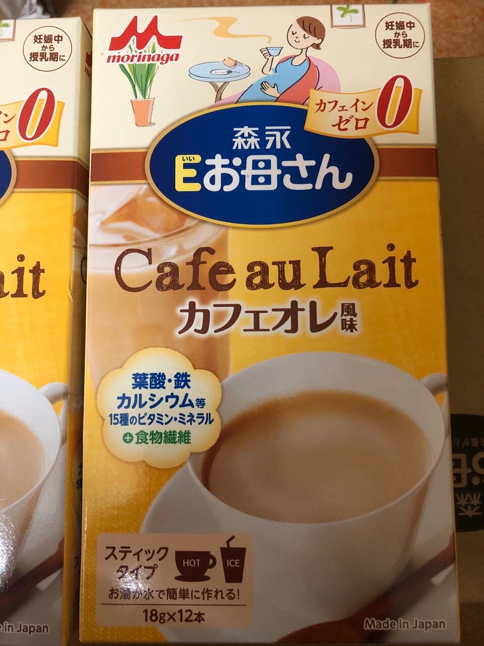 Sữa bầu Morinaga nội địa Nhật date 2021